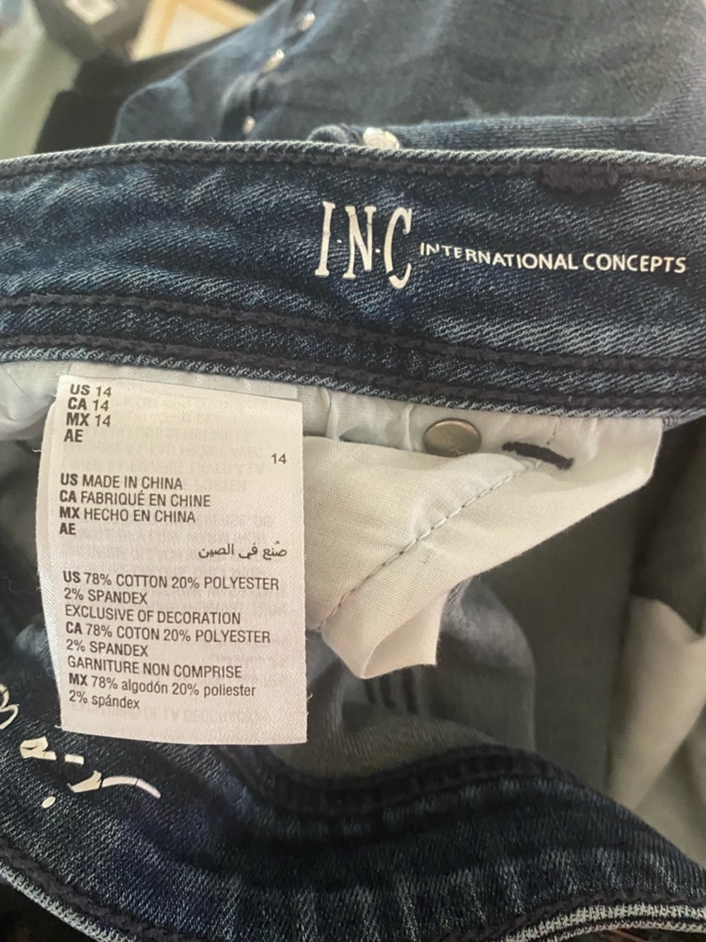 Inc International Concepts 14 Embellished Skinny Jeans - Picture 10 of 12
